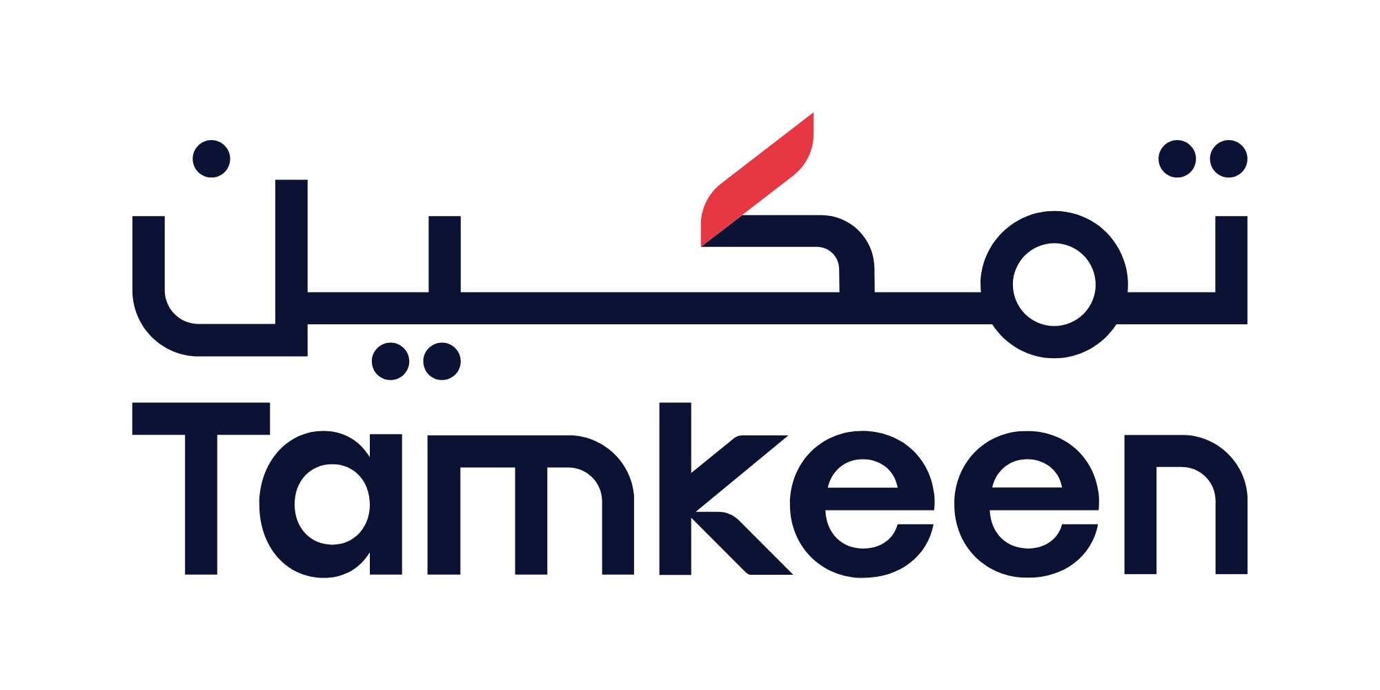 Tamkeen